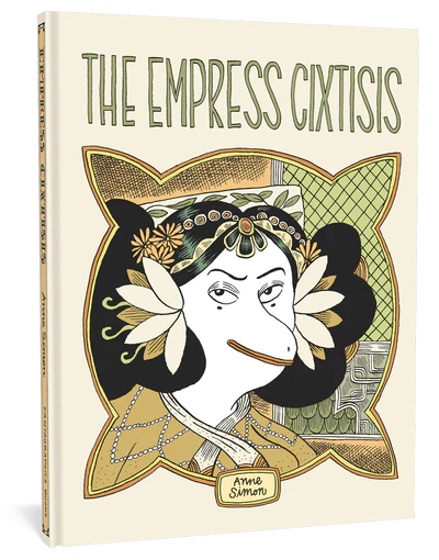 Empress Cixtisis